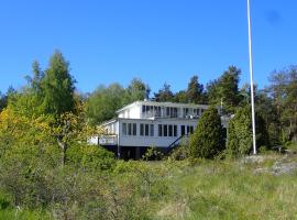 Kilesandsgården，位于Sydkoster的酒店