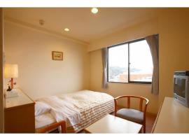 Matsuura City Hotel - Vacation STAY 82201，位于Matsuura的酒店