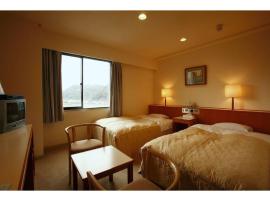 Matsuura City Hotel - Vacation STAY 82205，位于Matsuura的酒店