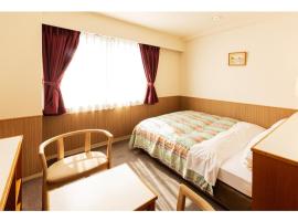 Matsuura City Hotel - Vacation STAY 82204，位于Matsuura的酒店