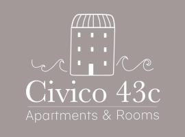 Civico 43c，位于波尔图圣乔治的住宿加早餐旅馆