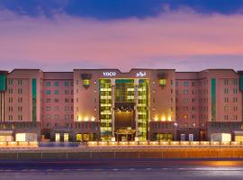 voco Al Khobar, an IHG Hotel，位于阿可贺巴Dhahran International Airport - DHA附近的酒店
