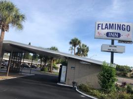 Flamingo Inn，位于萨拉索塔的汽车旅馆