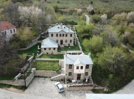 Guesthouse Kontogianni - Materka，位于尼姆法奥的酒店