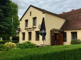Hotel & Gasthof Deutsches Haus，位于Grünz的酒店