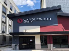 Candlewood Suites - Cleveland South - Independence by IHG，位于独立市的酒店