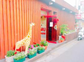 韩国纳鲁旅舍，位于首尔的酒店