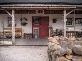 安佳德住宿加早餐旅馆，位于Huse的酒店