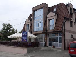 Prenoćište i restoran Ihthis，位于巴伊纳巴什塔的酒店