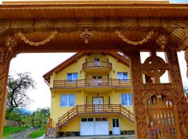 Pensiunea Maramu，位于Breb的酒店