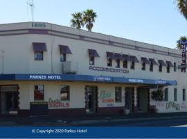 Parkes Hotel，位于帕克斯的酒店
