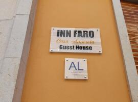 Inn Faro - Casa Amarela - Guest House，位于法鲁的民宿
