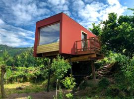 Welcome to Gerês-Green view，位于维埃拉·多米尼奥的酒店