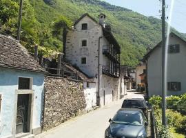 Residenza Americana，位于Someo的酒店