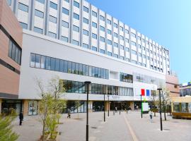 Wakoshi Tobu Hotel，位于和光市的酒店