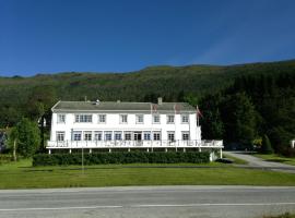 Eidsvåg Fjordhotell，位于Eidsvåg的酒店