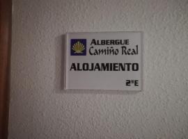 Alojamiento Camiño Real，位于希韦罗的公寓式酒店