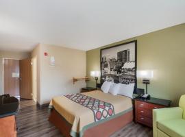 Red Carpet Inn-Indian Head，位于Indian Head的酒店