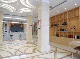 骏怡精选湖北恩施利川欧泰广场店，位于恩施的酒店