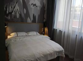 尚客优安徽宿州灵璧县人民医院钟秀锦城店，位于宿州的酒店