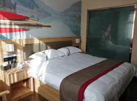 尚客优酒店安徽宿州灵璧县齐眉山路店，位于宿州的酒店