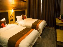 骏怡连锁河北邢台平乡县建设大街店，位于邢台的酒店