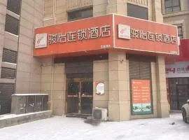 骏怡精选安徽蚌埠五河县中旭兴业广场店