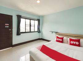 OYO 977 Mon Nao Mini Camp，位于Ban Pang Hai的酒店