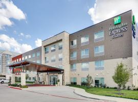 Holiday Inn Express & Suites Dallas NW - Farmers Branch by IHG，位于法默斯布兰奇的酒店