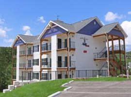 Stormy Point Village Lakeside，位于布兰森的酒店