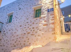 Azura, traditional residence in Ano Syros，位于阿诺锡罗斯的酒店
