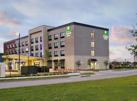 Holiday Inn Express & Suites Dallas Frisco NW Toyota Stdm, an IHG Hotel，位于弗赖拉辛的酒店