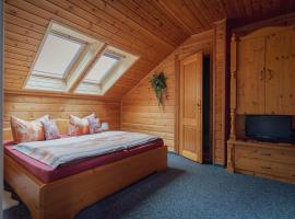 Gastst&auml;tte und Pension Zum Torfstich，位于Hundsh&uuml;bel的宾馆