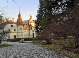 База відпочинку ЗАМОК FLALD，位于喀尔巴阡的酒店