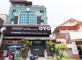 Super OYO 483 Pannee Hotel Khaosan，位于曼谷的酒店