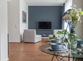 Soulfactory Apartments，位于新乌尔姆的酒店