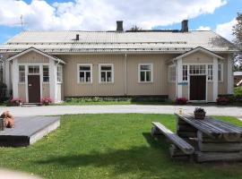 Ellilän Kievari，位于Toijala的酒店