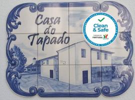 Casa Do Tapado，位于阿马兰特的别墅