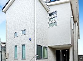 奥查卡勒宾馆，位于金泽的酒店