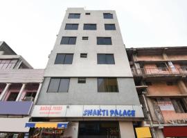 Hotel Shakti Palace，位于Rāmgarh的酒店