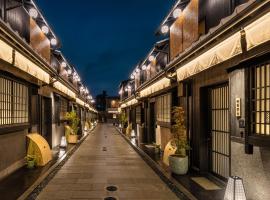 Nazuna Kyoto Tsubaki St.，位于京都Mibu-dera Temple附近的酒店