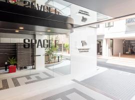 Space F Yoyogi，位于东京的酒店