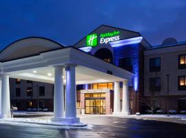 Holiday Inn Express Milwaukee North - Brown Deer/Mequon by IHG，位于Brown Deer的酒店