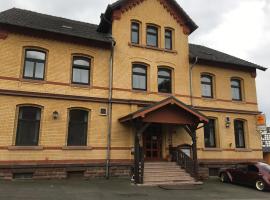Hotel-Restaurant zur Post，位于Wabern的酒店