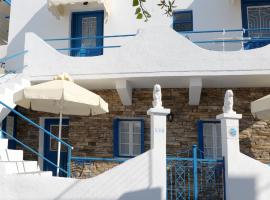 Pepi's Rooms，位于Triovasálos的酒店