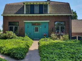 De Vliegende Vlinder，位于Nederweert的酒店