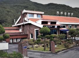 Hotel Jirisan Haetsal，位于求礼郡的酒店