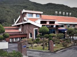 Hotel Jirisan Haetsal，位于求礼郡华严寺附近的酒店