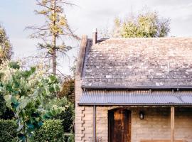 The Stable Lofts，位于Carrick的乡间豪华旅馆