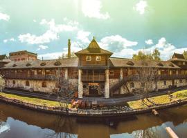 Resort Svět，位于Úžice的酒店